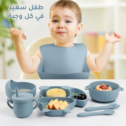 طقم أكل متكامل لطفلك - باش يتعلم ياكل بوحدو براحة وأمان