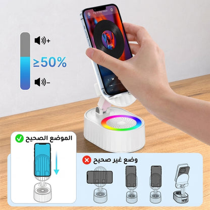 مكبر الصوت وحامل الهاتف متعدد الاستخدامات - كل ما تحتاجه لهاتفك في جهاز واحد