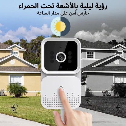 كاميرا جرس الباب الذكية – خلي باب دارك تحت المراقبة ديما