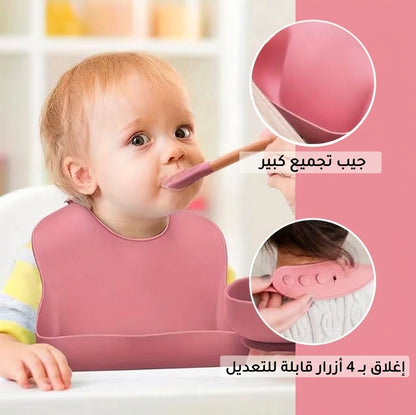 طقم أكل متكامل لطفلك - باش يتعلم ياكل بوحدو براحة وأمان