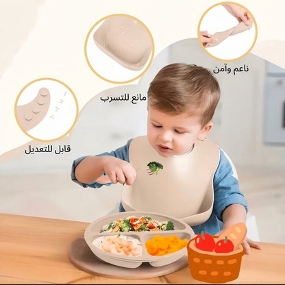 طقم أكل متكامل لطفلك - باش يتعلم ياكل بوحدو براحة وأمان