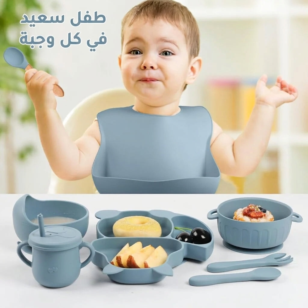 طقم أكل متكامل لطفلك - باش يتعلم ياكل بوحدو براحة وأمان